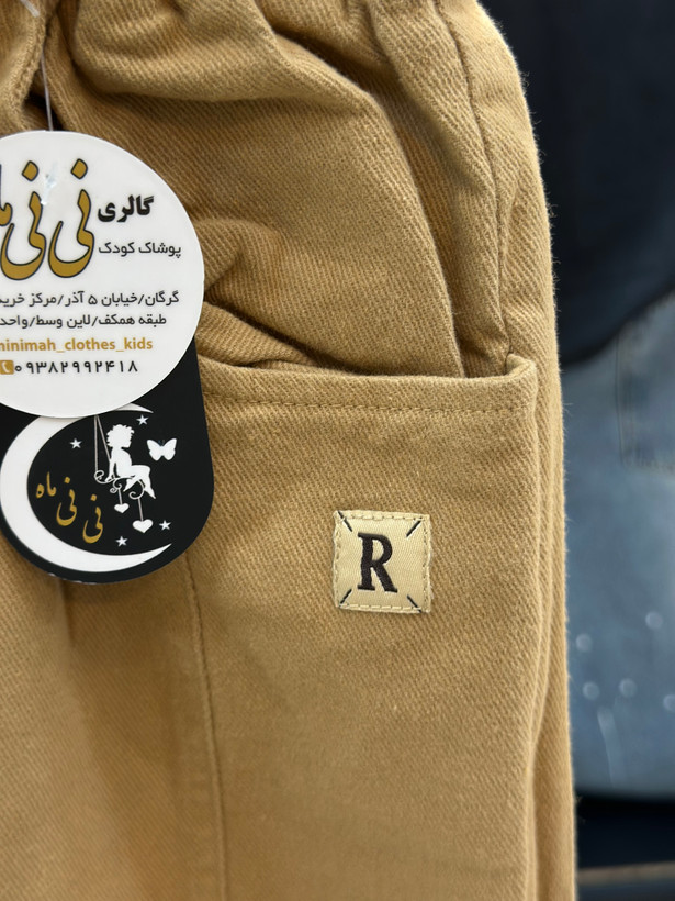شلوار مام استایل کتان نسکافه ای روشن اسپرت